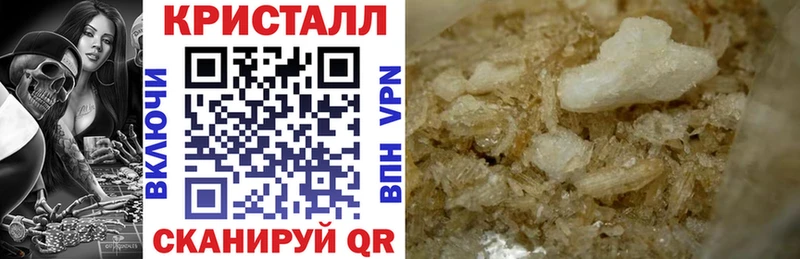 АМФЕТАМИН Premium  Купить где  Ярославль 