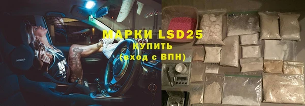 а пвп мука Приозерск