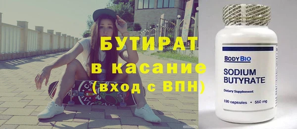 apvp Протвино